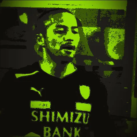 Shinji Ono