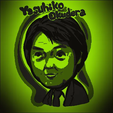 Yasuhiko Okudera